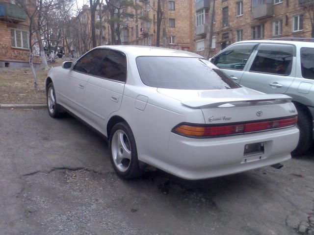 1994 Toyota Mark II