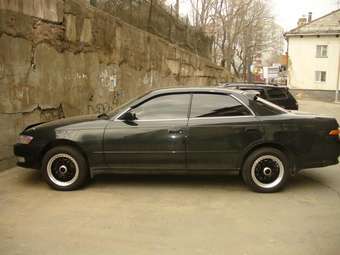 1994 Mark II
