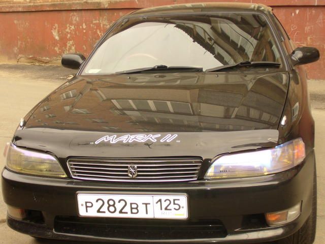 1994 Toyota Mark II