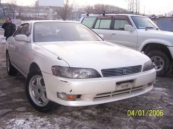 Mark II