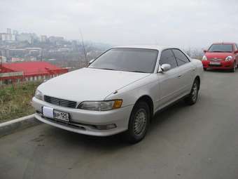 Mark II