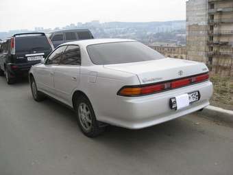 1994 Mark II