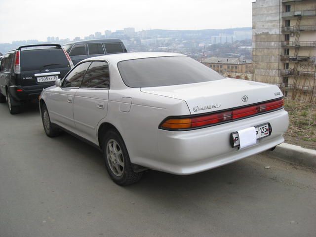 1994 Toyota Mark II