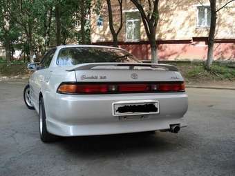 1994 Mark II