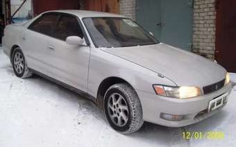 1994 Toyota Mark II