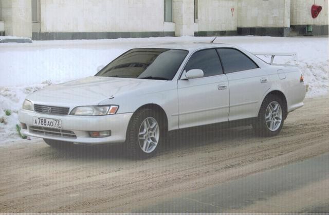 1994 Toyota Mark II