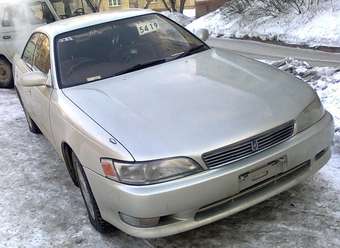 1994 Toyota Mark II
