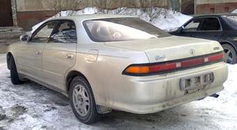 1994 Mark II