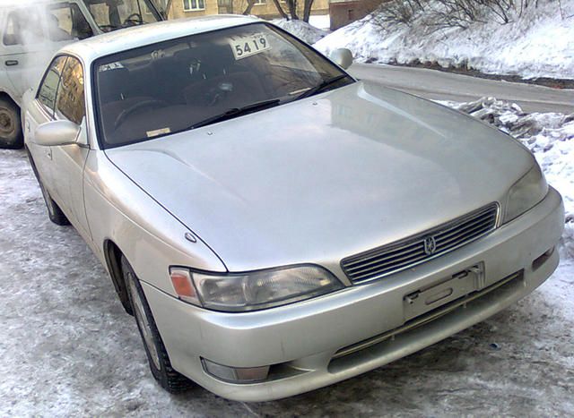 1994 Toyota Mark II