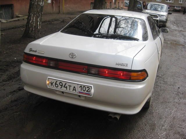 1994 Toyota Mark II