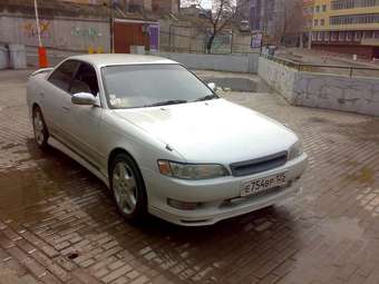 1994 Toyota Mark II