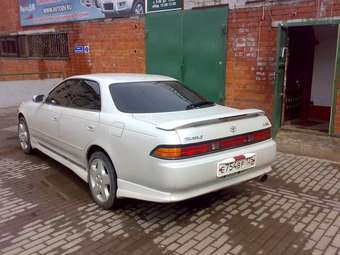 Mark II