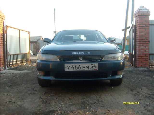 1994 Toyota Mark II