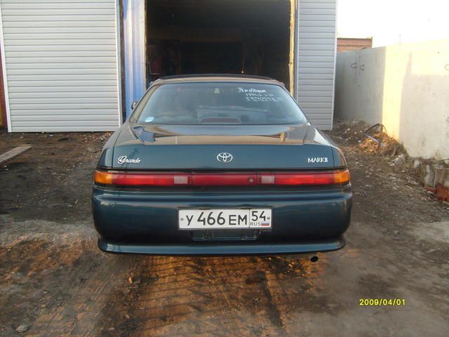 1994 Toyota Mark II
