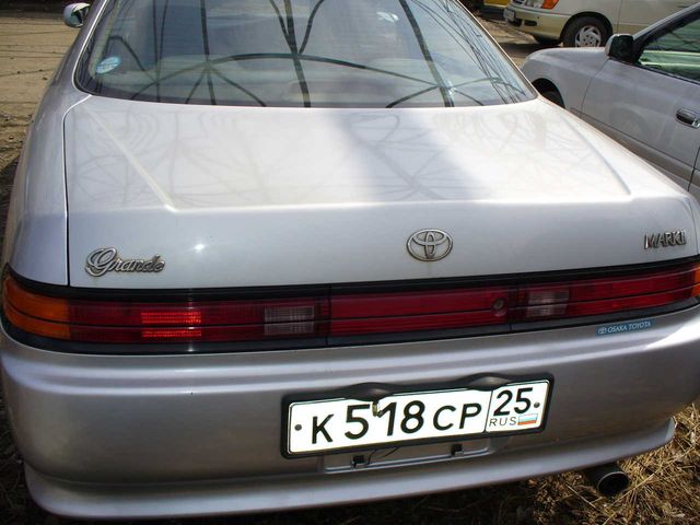 1994 Toyota Mark II