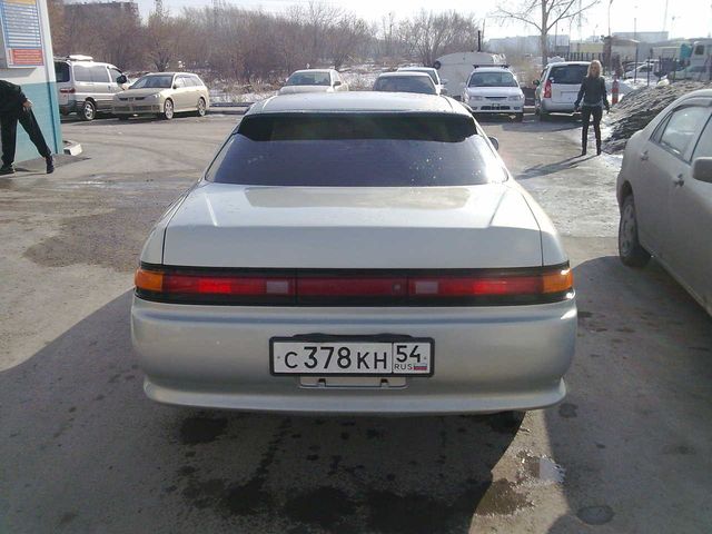 1994 Toyota Mark II