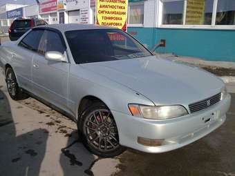 1994 Mark II