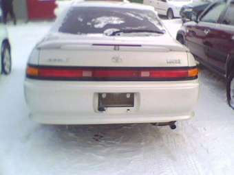 1994 Toyota Mark II