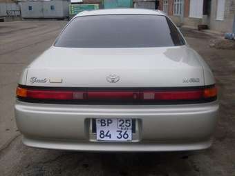 1994 Toyota Mark II