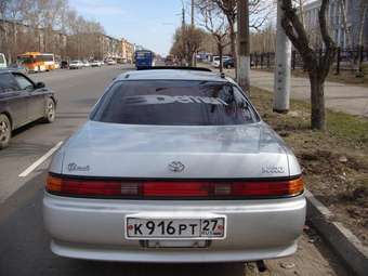 Toyota Mark II