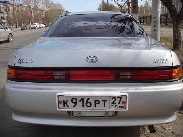 1994 Toyota Mark II