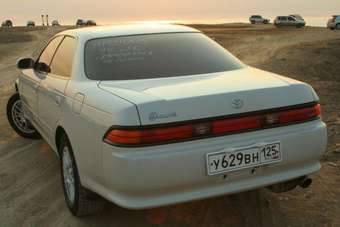 1994 Mark II