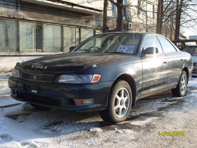 1994 Toyota Mark II