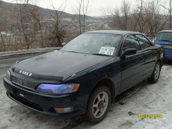 1994 Mark II
