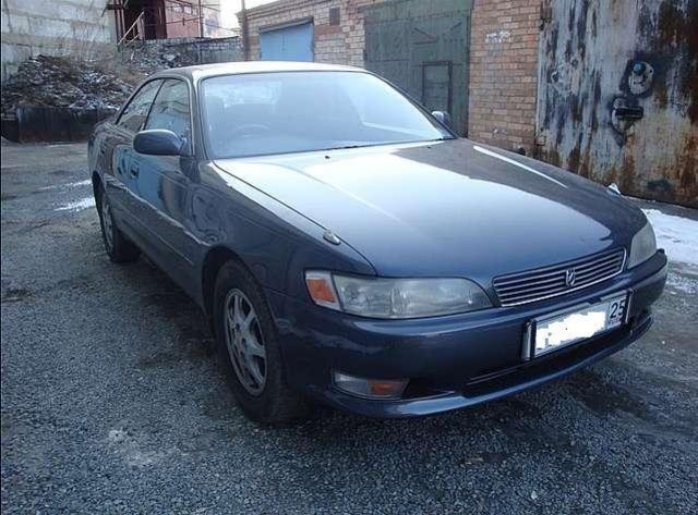 1994 Toyota Mark II