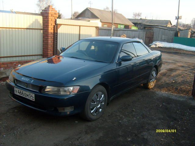 1994 Toyota Mark II