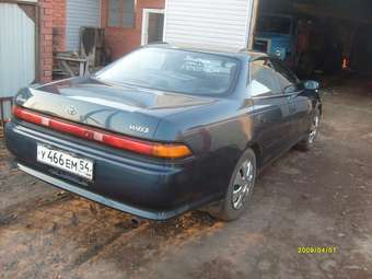 1994 Mark II