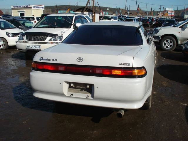1994 Toyota Mark II