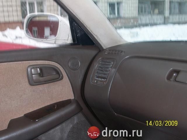 1994 Toyota Mark II