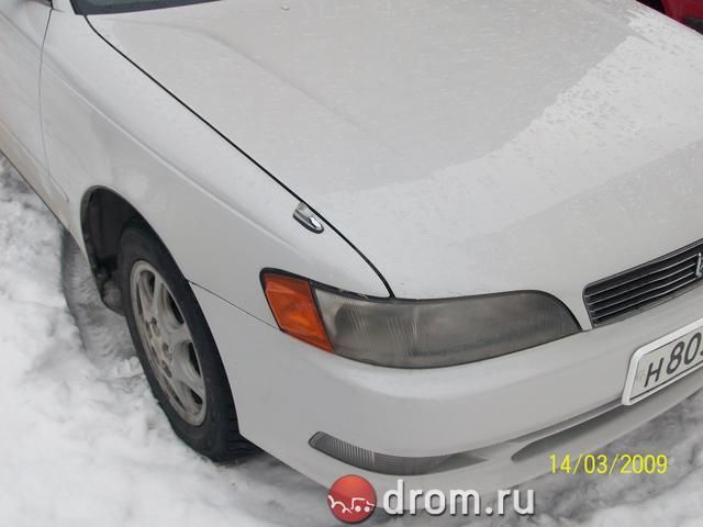 1994 Toyota Mark II