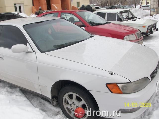 1994 Toyota Mark II