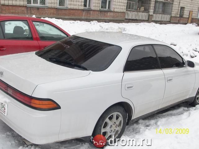 1994 Toyota Mark II