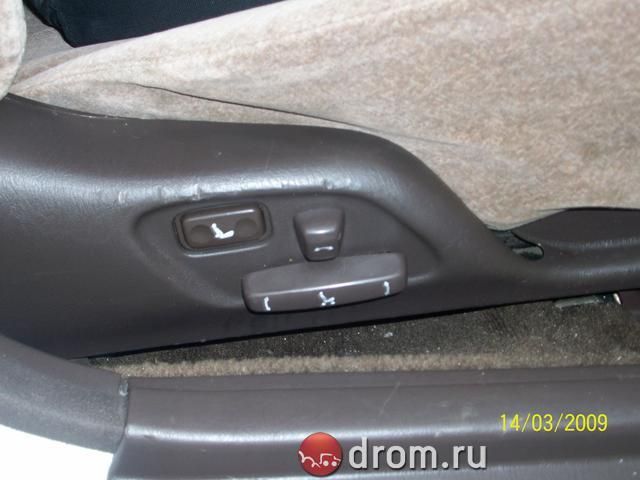 1994 Toyota Mark II