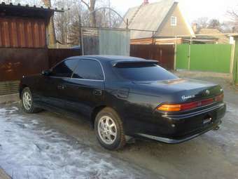 1994 Mark II