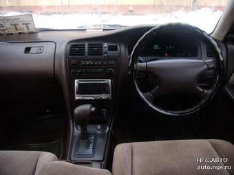 1994 Toyota Mark II