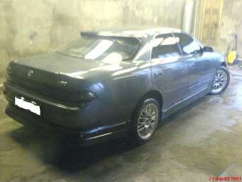 Mark II