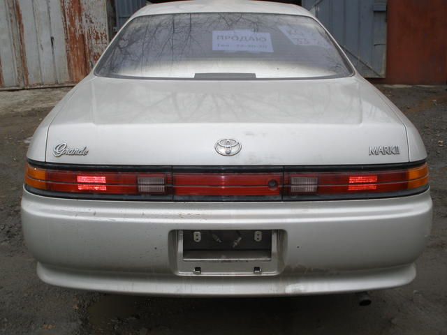 1994 Toyota Mark II