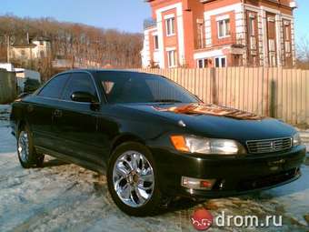 1994 Toyota Mark II