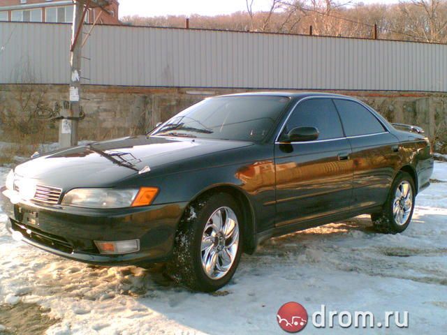 1994 Toyota Mark II