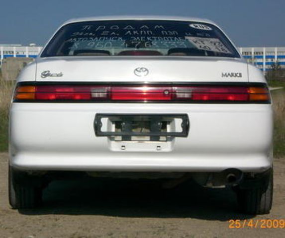 1994 Toyota Mark II