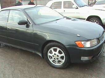 Mark II