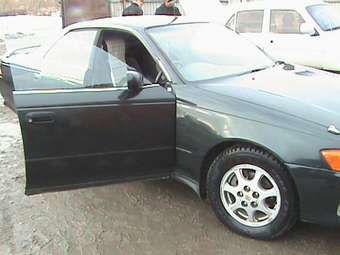 1994 Mark II