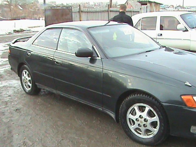1994 Toyota Mark II