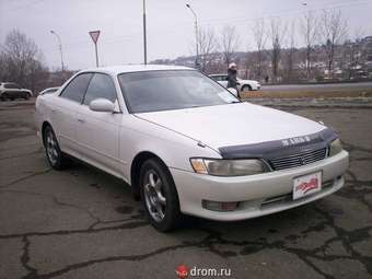 Mark II