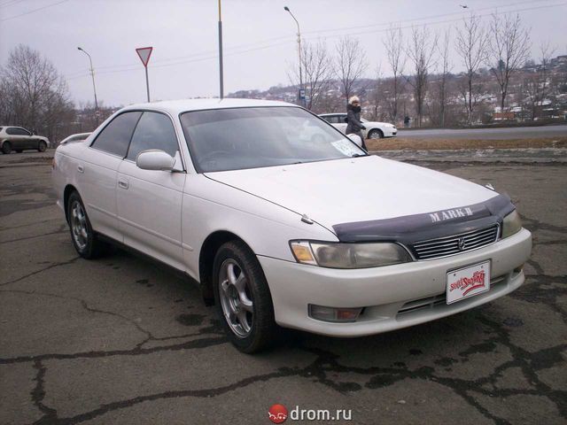 1994 Toyota Mark II