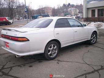 1994 Mark II